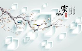 电视墙