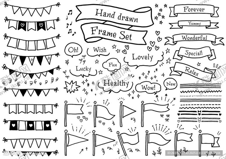 编号：22320411182346344102【酷图网】源文件下载-手绘派对装饰元素集合