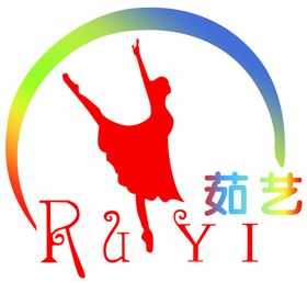 茹艺舞蹈艺术学校logo