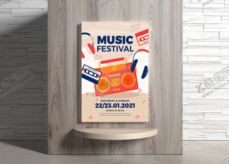 编号：25145109240949189742【酷图网】源文件下载-音乐海报