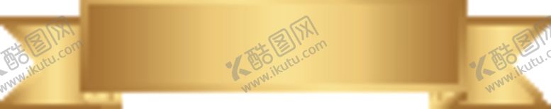 编号：75949305180347114131【酷图网】源文件下载-丝带