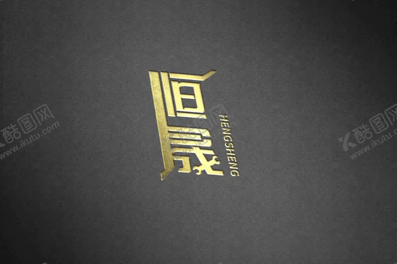 编号：18669812201554498092【酷图网】源文件下载-金属环保字体设计