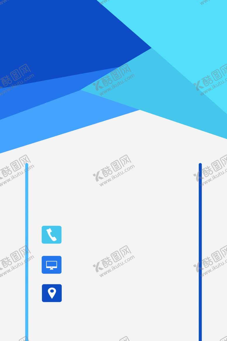 编号：42548907080143134456【酷图网】源文件下载-清新背景
