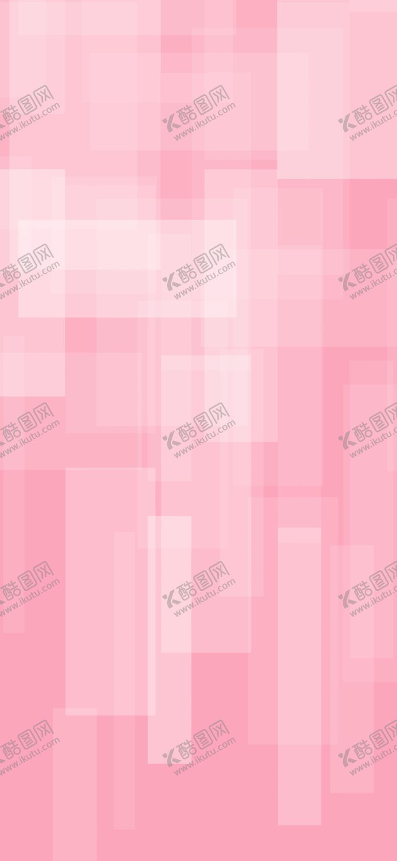 编号：22042509280859366551【酷图网】源文件下载-手机壁纸