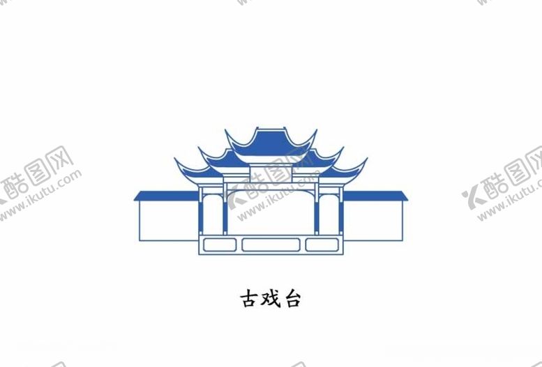 编号：36424405080003415263【酷图网】源文件下载-景德镇乐平市古戏台