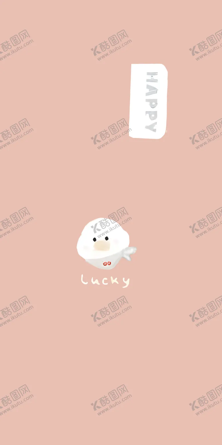 编号：27968201270638246460【酷图网】源文件下载-鸭子