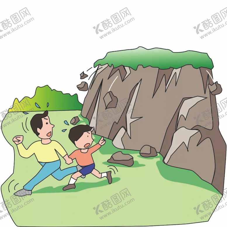 编号：20359202141744186918【酷图网】源文件下载-山体滑坡