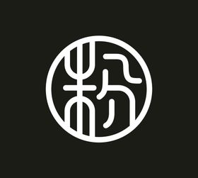 粉感logo样机