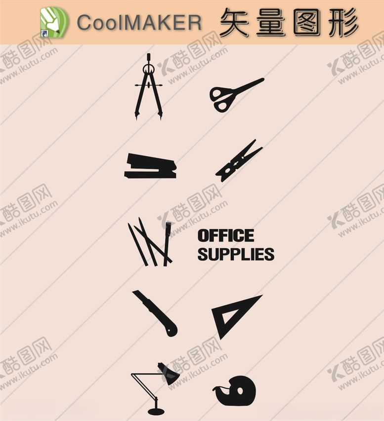 编号：36306809182336073619【酷图网】源文件下载-线稿剪影壁纸简洁手绘