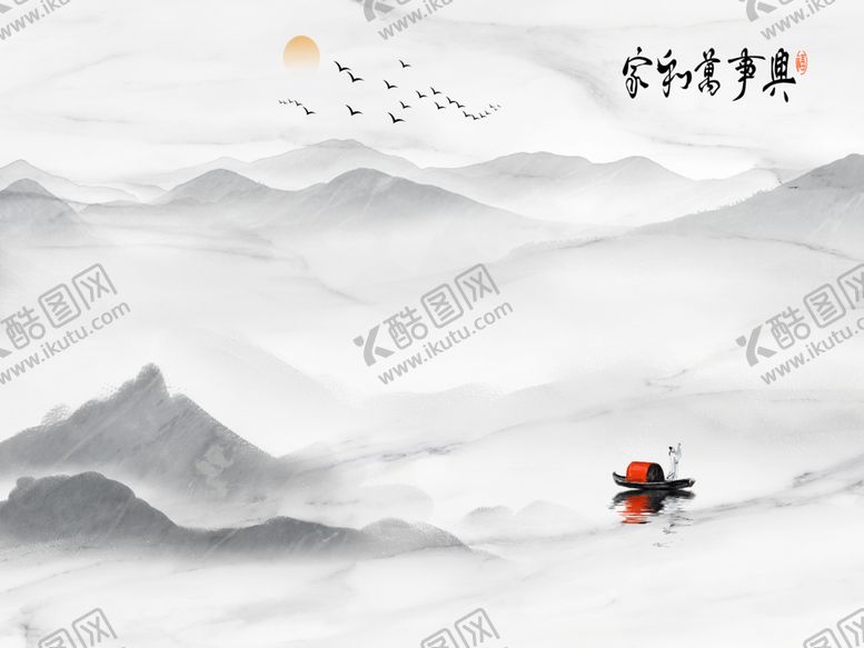编号：26475207010033517716【酷图网】源文件下载-新中式装饰画