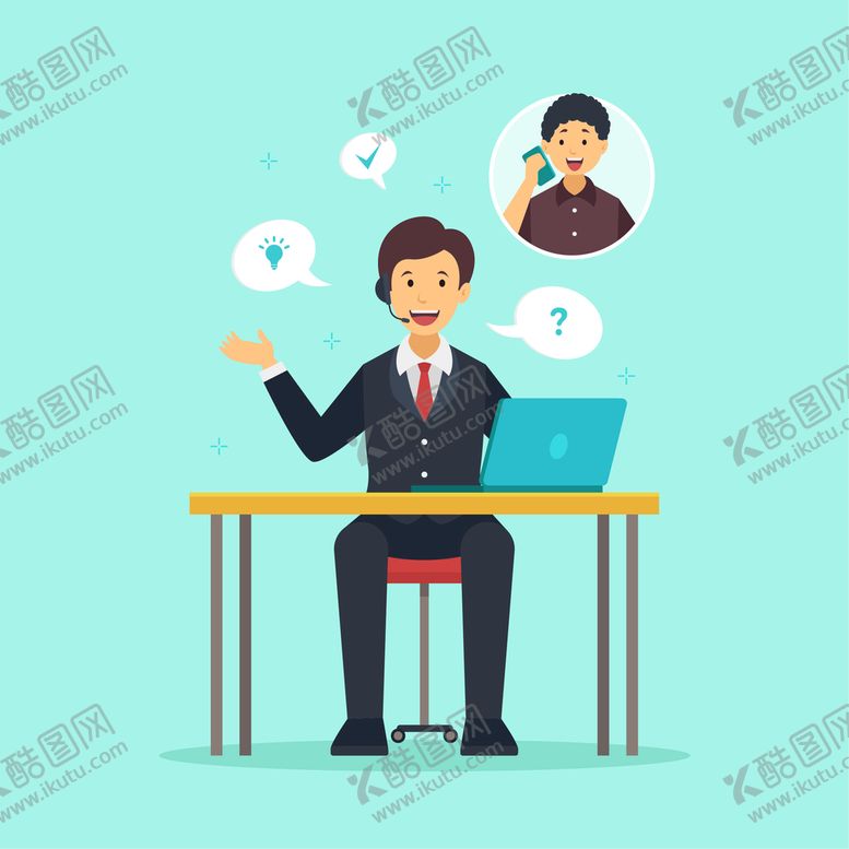 编号：79182009300202572036【酷图网】源文件下载-客服