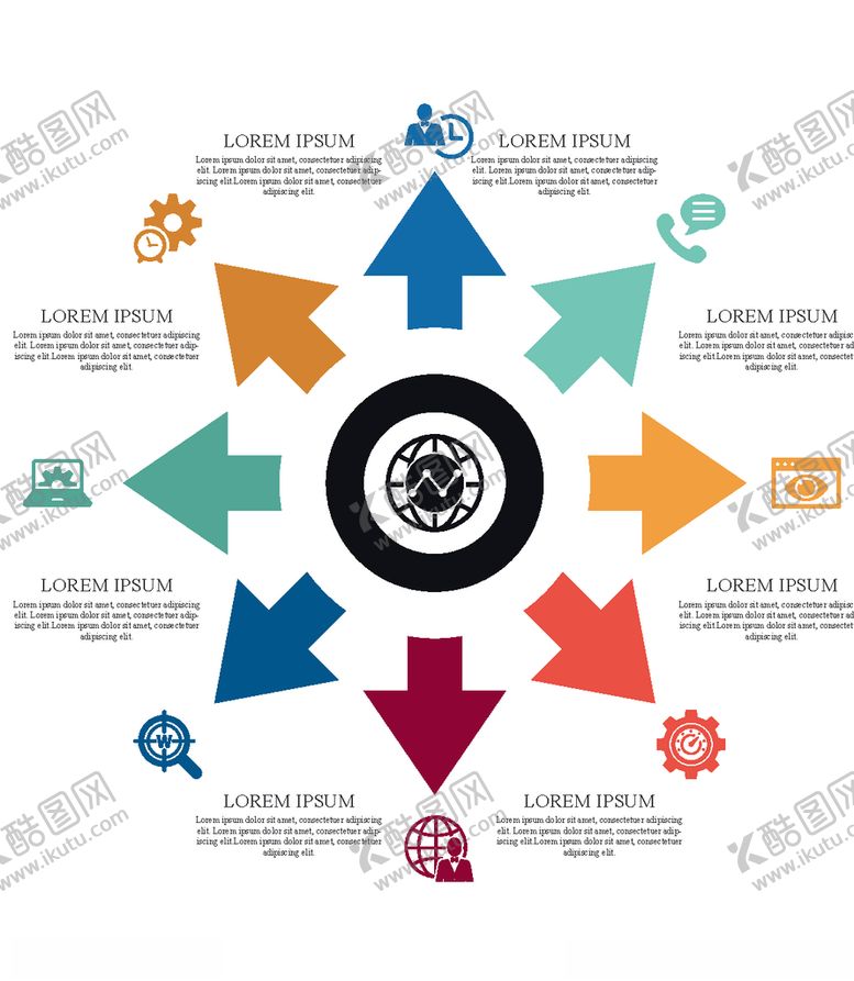 编号：47793809270619543928【酷图网】源文件下载-数据图表元素