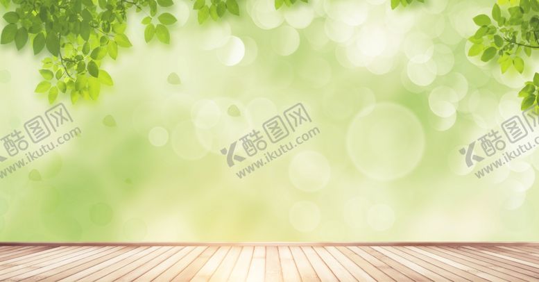 编号：25843804180850305045【酷图网】源文件下载-绿色小清新地板