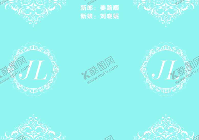 编号：76884410041643264543【酷图网】源文件下载-婚礼桌卡