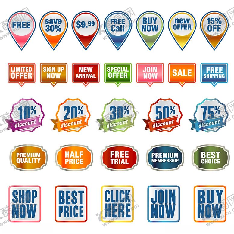 编号：31629209220038046122【酷图网】源文件下载-多彩促销标签集合