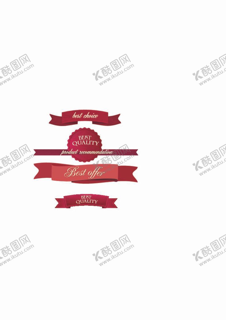 编号：64280309220729381942【酷图网】源文件下载-广告彩带