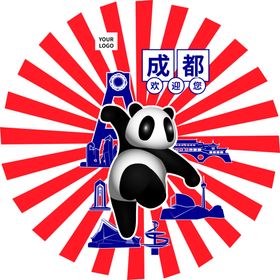 保护野生动物