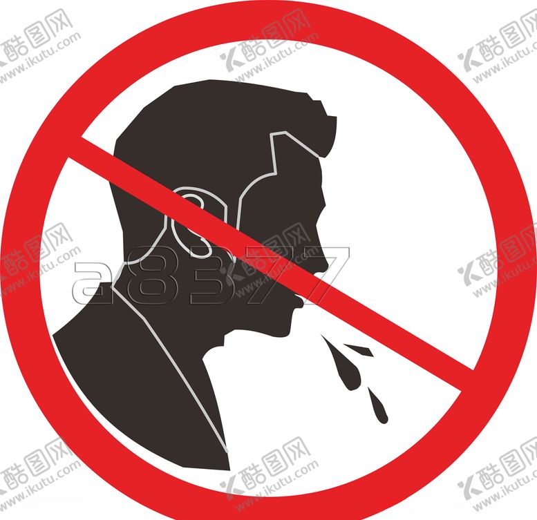 编号：38831610042048073555【酷图网】源文件下载-不随地吐痰
