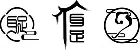 采耳足疗养生馆LOGO