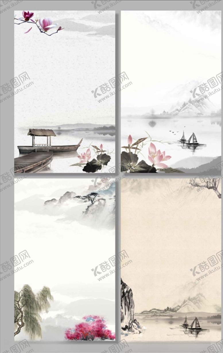编号：18528204280602218978【酷图网】源文件下载-中国风海报