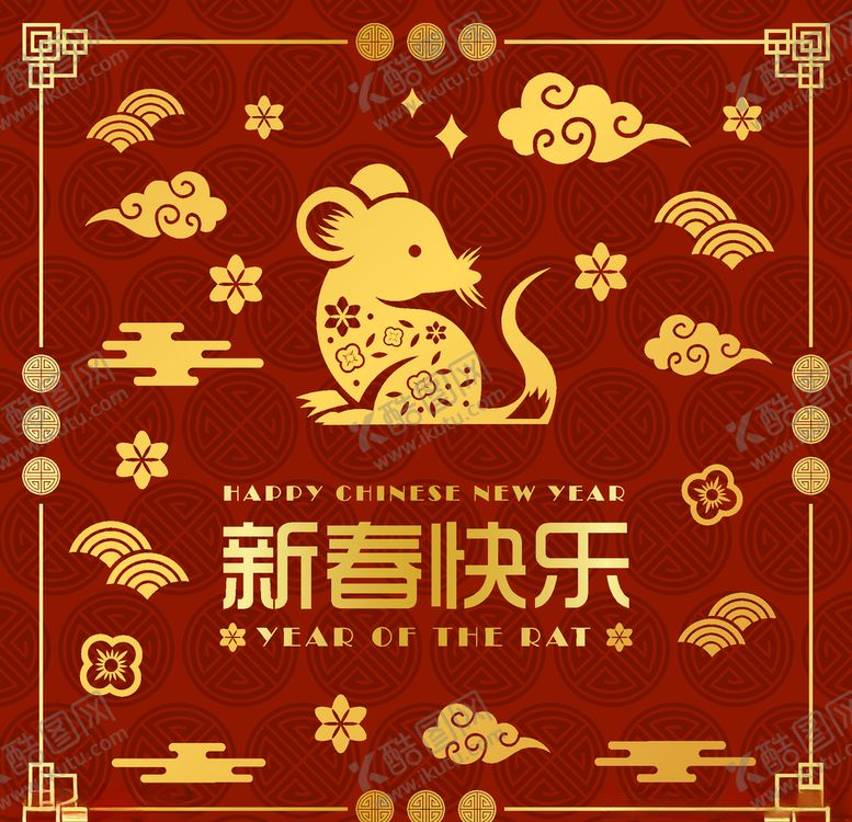 编号：63610710031048411592【酷图网】源文件下载-春节背景图