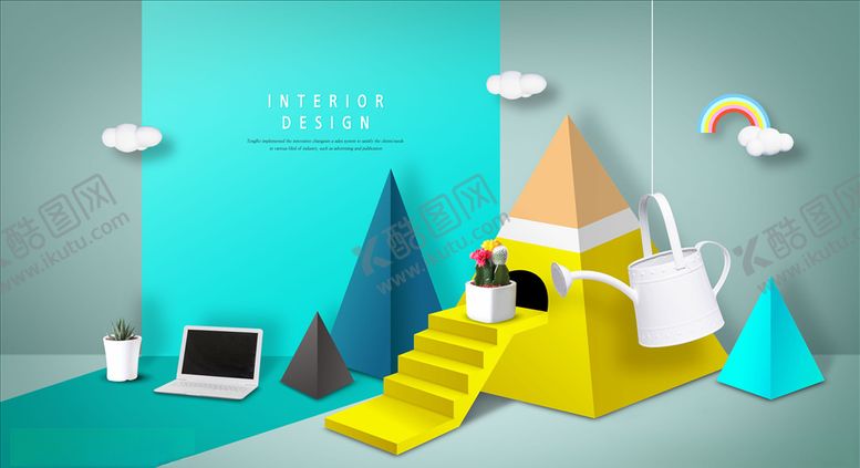 编号：57669909241055386146【酷图网】源文件下载-时尚家居家具