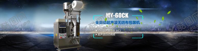 编号：53772806260148559514【酷图网】源文件下载-暗黑背景素材