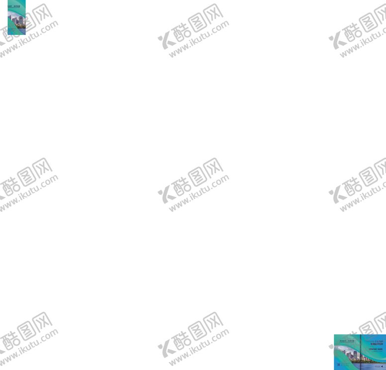 编号：60703912080217272495【酷图网】源文件下载-高档封面