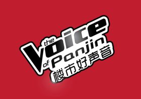 好声音ktv信封