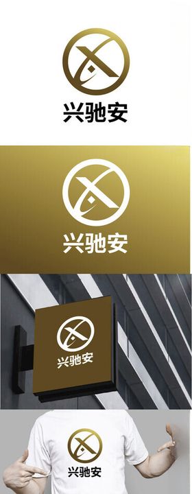 金融标识设计