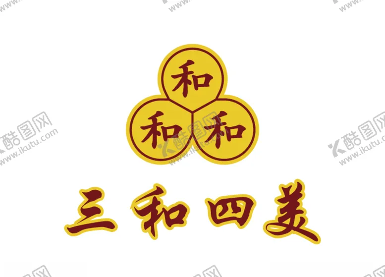 编号：82333506260920213622【酷图网】源文件下载-三和四美标志LOGO