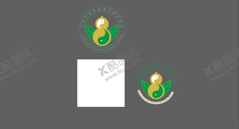 编号：26310102112154066539【酷图网】源文件下载-中国中医科学院中药研究所