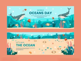 海洋主题插画海报
