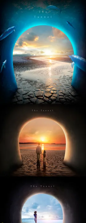 创意隧道唯美风景实景合成海报系列二
