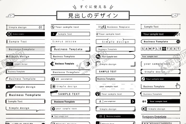 编号：54693105061517276452【酷图网】源文件下载-对话框