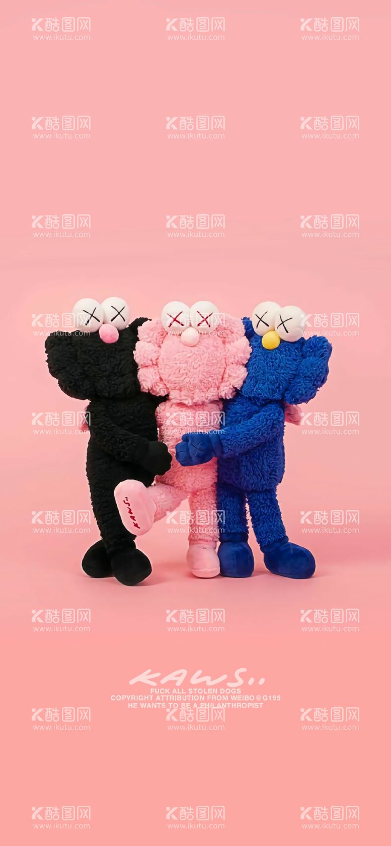 编号：73152609202003365173【酷图网】源文件下载-暴力熊 KAWS 卡通