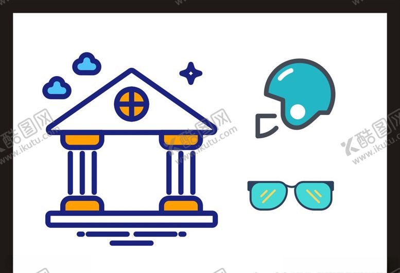 编号：43374809220644309483【酷图网】源文件下载-手绘卡通插画