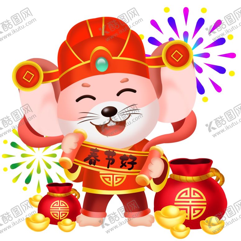 编号：56881010161040398267【酷图网】源文件下载-老鼠