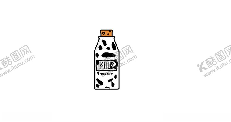 编号：25111310291318087001【酷图网】源文件下载-矢量牛奶