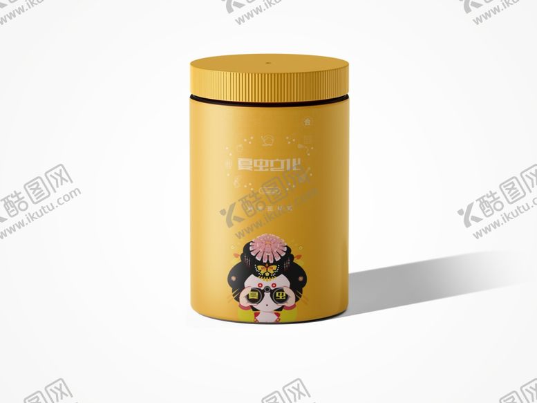 编号：33935709220257208875【酷图网】源文件下载-包装盒样机