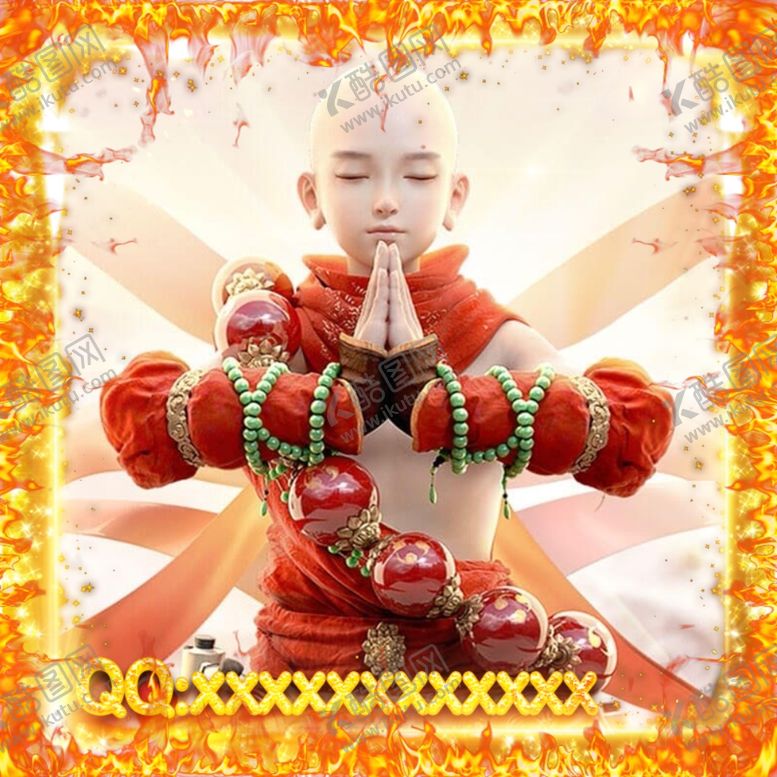 编号：91631609150937026374【酷图网】源文件下载-微商头像素材模板PSD