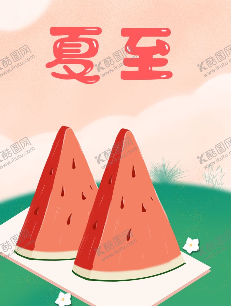 编号：62333105050059373023【酷图网】源文件下载-节气海报