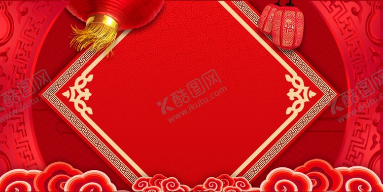 编号：37835409271913019753【酷图网】源文件下载-中国风水墨喜庆背景