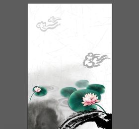 中国风