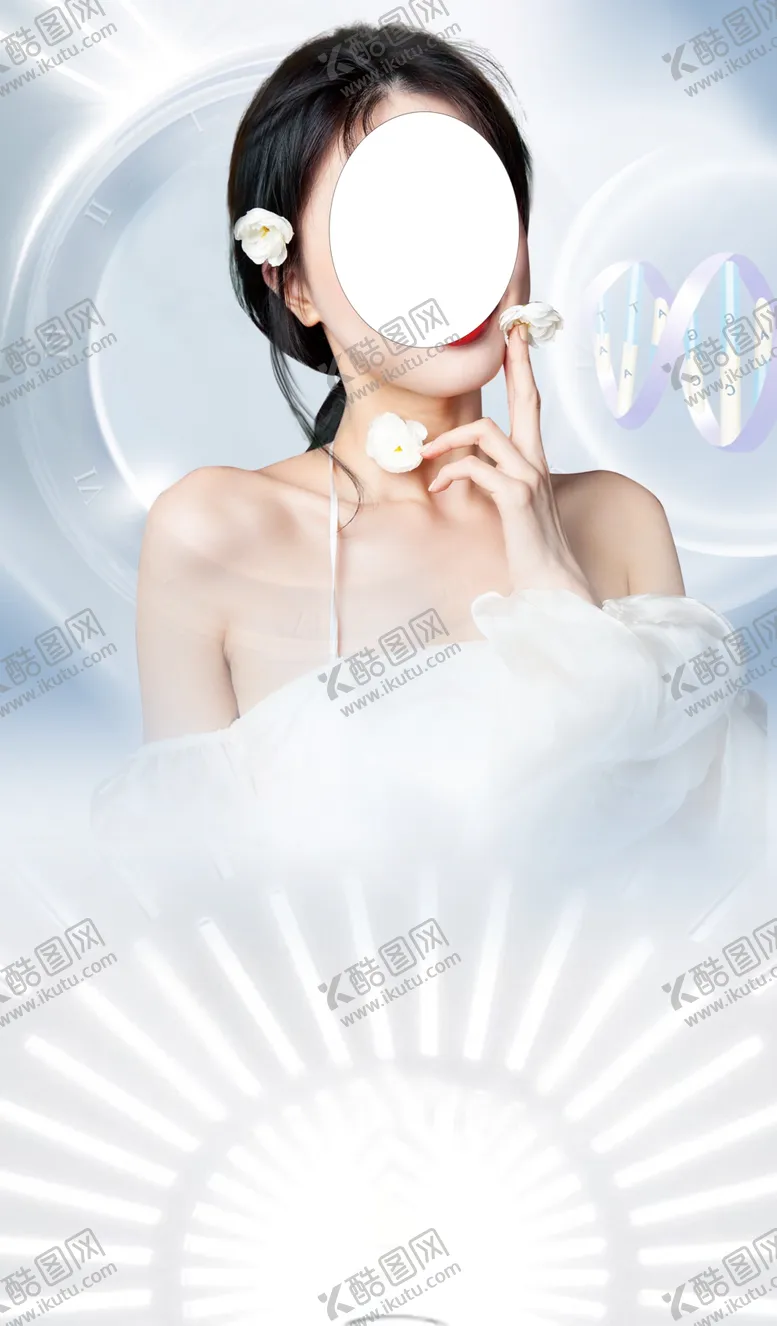 编号：24316802100724345895【酷图网】源文件下载-美容海报