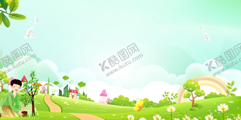 编号：64436204171231307501【酷图网】源文件下载-植树节蓝天白云背景