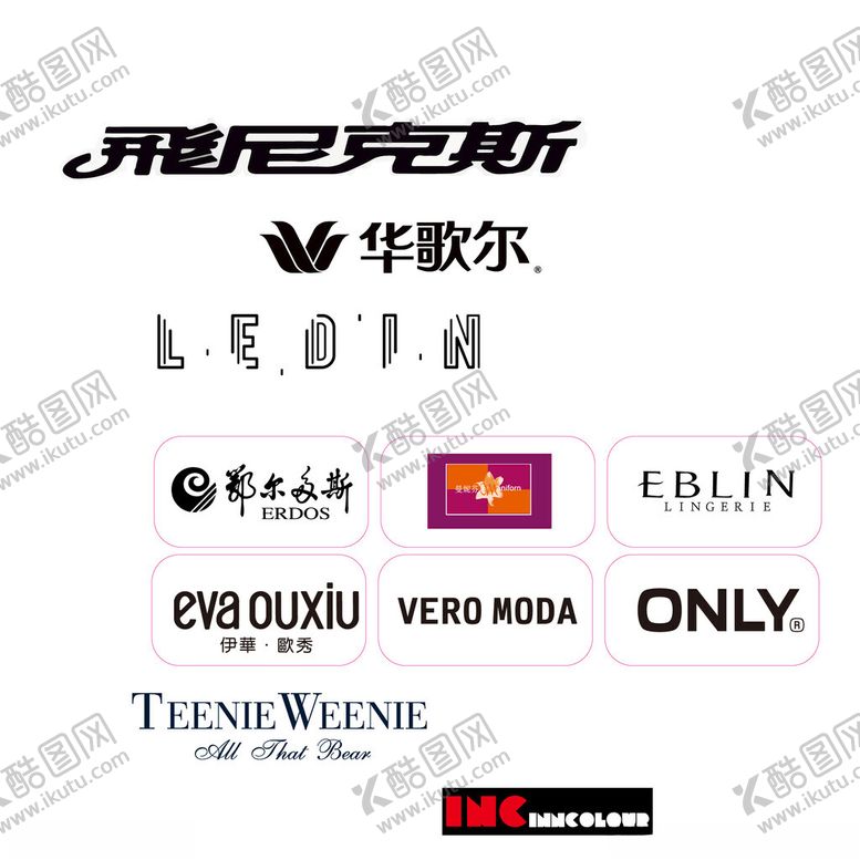 编号：77823701301018098011【酷图网】源文件下载-品牌LOGO