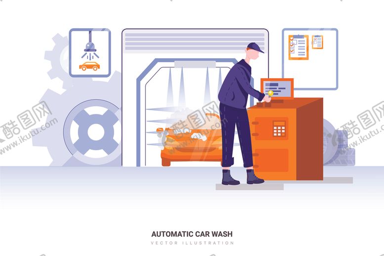 编号：56694210101658356569【酷图网】源文件下载-小车维修插画