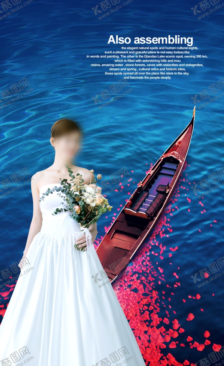 编号：76419010042128556444【酷图网】源文件下载-婚纱背景