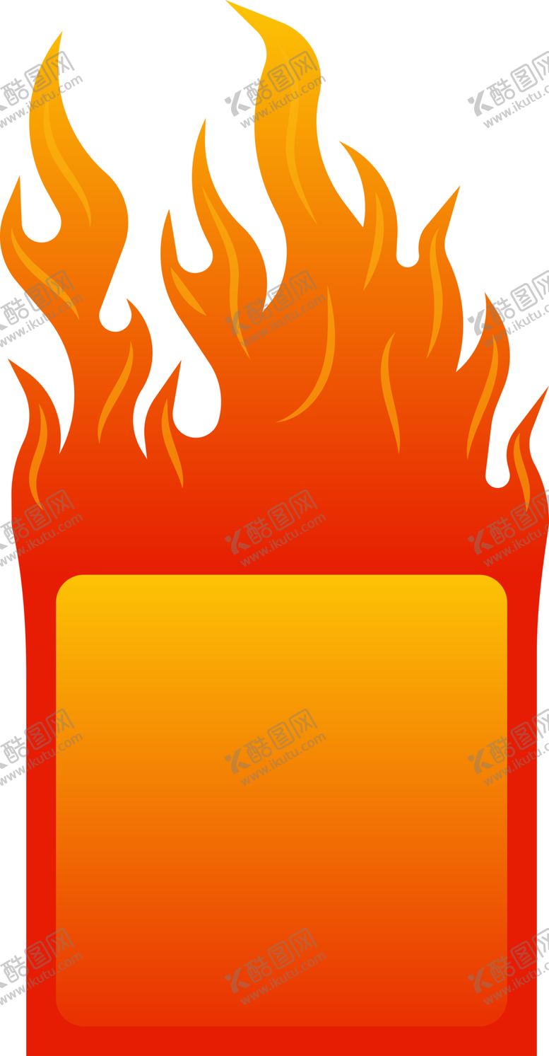编号：22433510070238285503【酷图网】源文件下载-卡通火